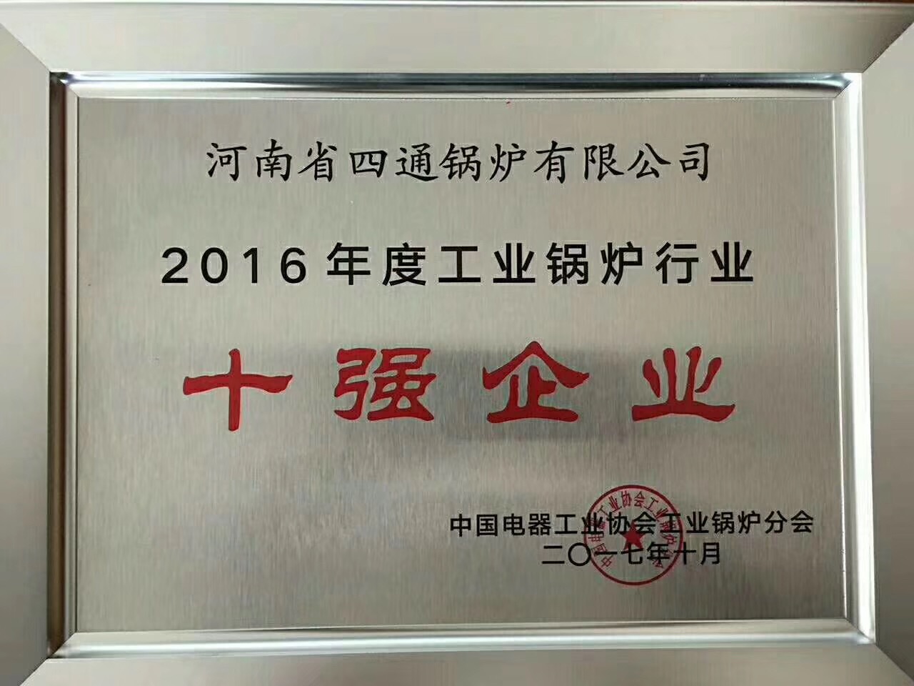 ͨ偠t2016ȹI(y)偠tʮ(qing)I(y)